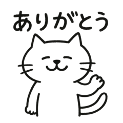 jiyuukimamananeko