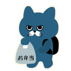 Traveling Cat Stickers