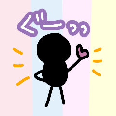 Loose and cute stickler ,work story