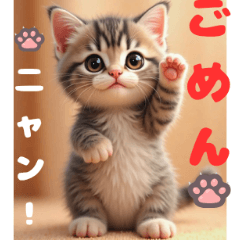 Cozy & Healing Animal Stickers