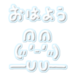 顔文字スタンプ ♡ みずいろ