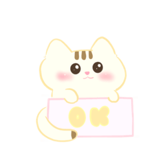 Animal mininal