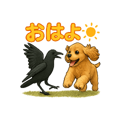 HAPPY_20250714195106