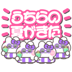 Quartet ushagi!!Summer purple