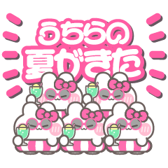 Quintet ushagi!!Summer pink