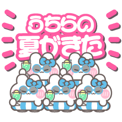 Quintet ushagi!!Summer light blue