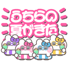 Quartet ushagi!!Summer PK LB PL YE