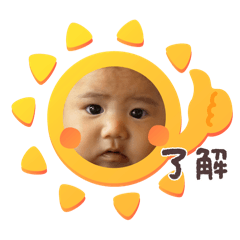 Himawari_20250716140653