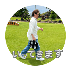 chie_20250715095428