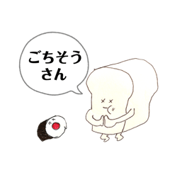 Yun_20250716173303