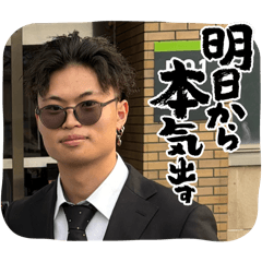 shun_20250716174439