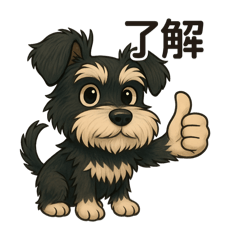 RY_20250716160600