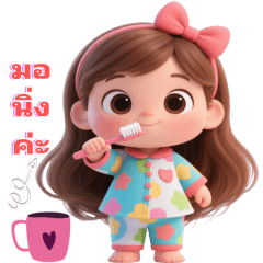 Big hidako_pastel cxm pwn-2