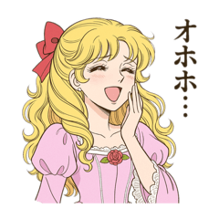 Haru_20250716185021