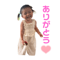Umi_20250716171717