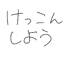 K_20250716191245
