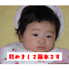 MOMO_20250716191045