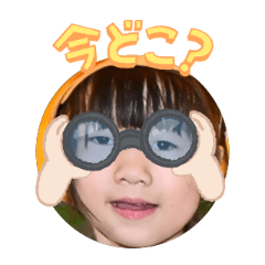 Uchinoko stamp_2025071536005