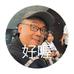 Steven哥布林