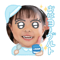 Uchinoko stamp_2025070936002