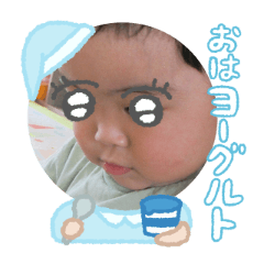 Uchinoko stamp_2025071536007