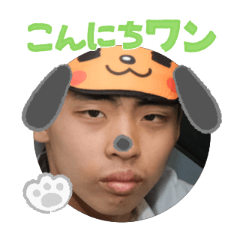 Uchinoko stamp_2025071336012