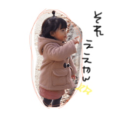 toukakkun2