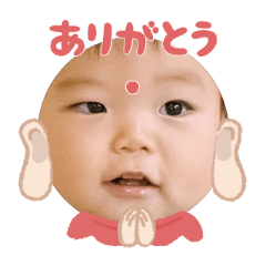 Uchinoko stamp_2025071436004