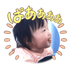 ICHI_20250716175404
