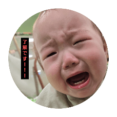 papapapa_20250716180259