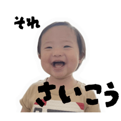 haruka_20250716181259