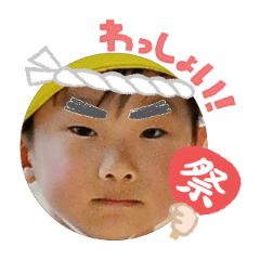 Uchinoko stamp_2025071536001