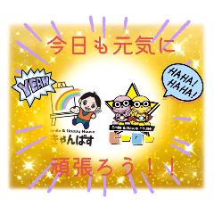 yuka_20250713095721