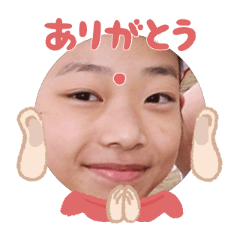 Uchinoko stamp_2025071536011