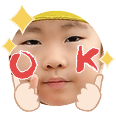 Uchinoko stamp_2025071336013