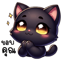 Sweet-eyed, cute little cat