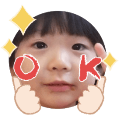 Uchinoko stamp_2025071636001