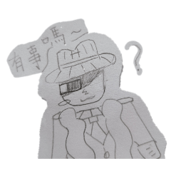 Naomi_20250715110242