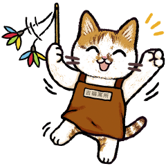 撥撥貓：橘白貓勘吉工作日記-貓旅館篇