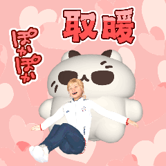MyMoji_883886843