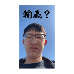 發動機所放牛班4