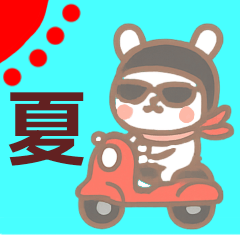【夏】ず～っと使える♡うさぎさんスタンプ