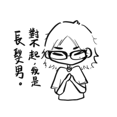 tha sa too_20250717120030