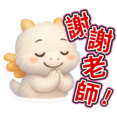 Oy Xiao Xiao_20250717123909