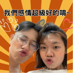 碩碩哥哥和雪莉姐姐