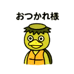 HIDE_TA