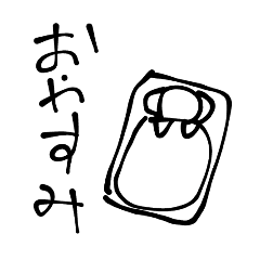 torusiren_20250715204841