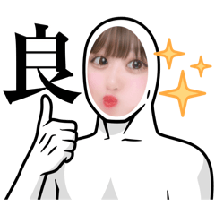 AYANE_20250715224912