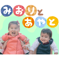 mizuki_20250716194018