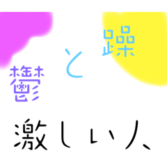 koko_20250716210712